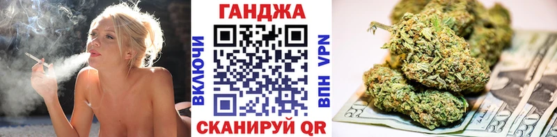 Хочу наркоту Старый Оскол КОКАИН  МЕФ  Codein  Марихуана 