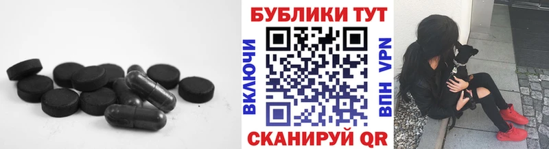 ЭКСТАЗИ VHQ  где купить наркотик  Старый Оскол 