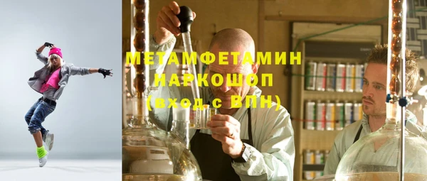 a pvp Кодинск