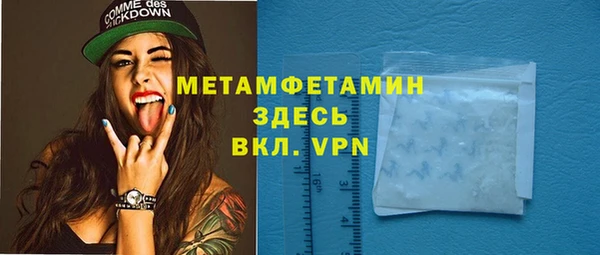 MESCALINE Козельск