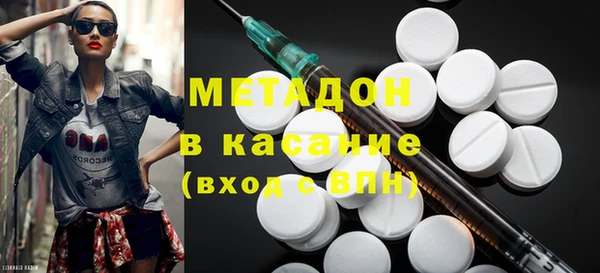 МДМА Козловка