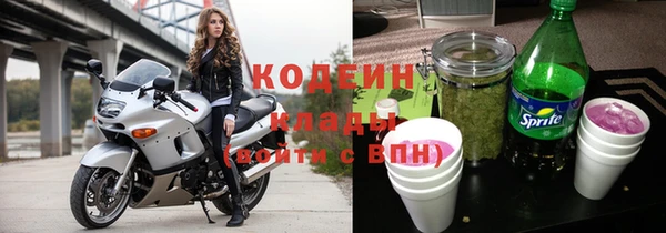 МДМА Козловка