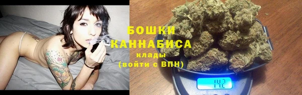 MESCALINE Козельск