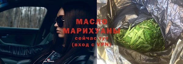 MESCALINE Козельск