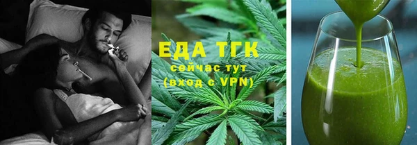 MESCALINE Козельск