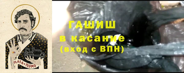 a pvp Кодинск