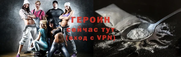 a pvp Кодинск