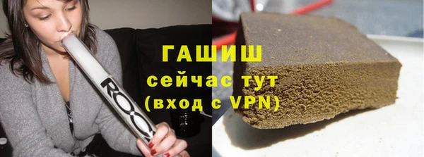 МДМА Козловка