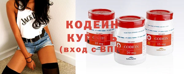 a pvp Кодинск