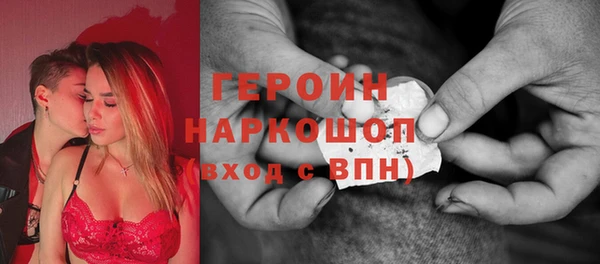 MESCALINE Козельск