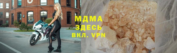 a pvp Кодинск