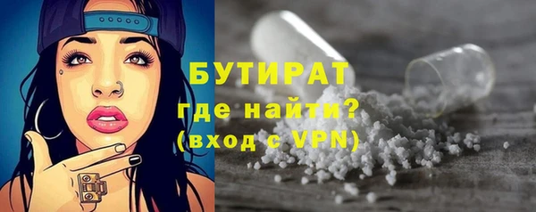 a pvp Кодинск