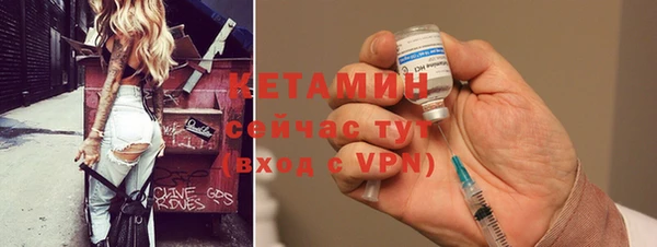 MESCALINE Козельск