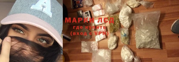 мет Киреевск
