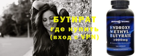 MESCALINE Козельск