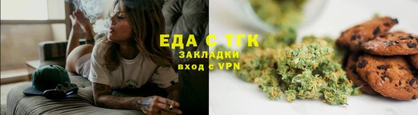 МДМА Козловка