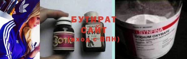 a pvp Кодинск