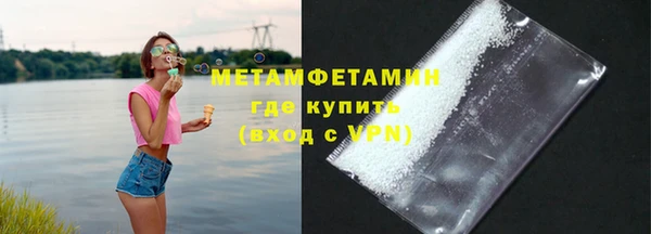 a pvp Кодинск