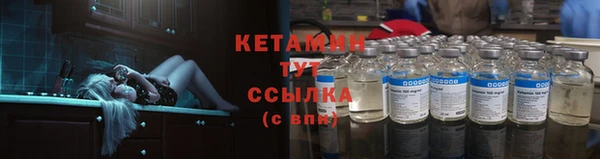 МДМА Козловка