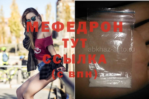a pvp Кодинск