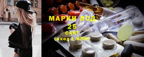 a pvp Кодинск