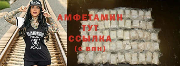 МДМА Козловка