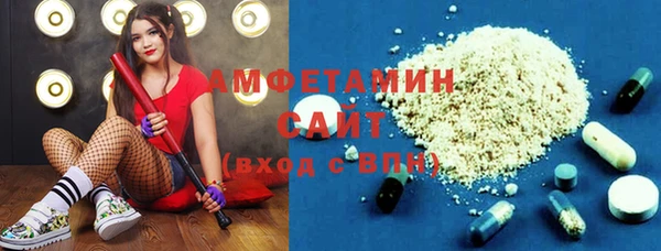 МДМА Козловка