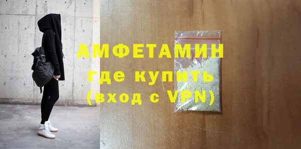 MESCALINE Козельск