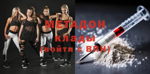 MESCALINE Козельск