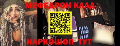 прущая мука Гагарин