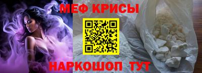 спиды Изобильный