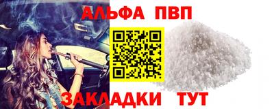 прущая мука Гагарин