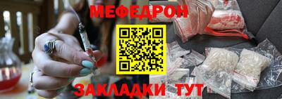 спиды Изобильный