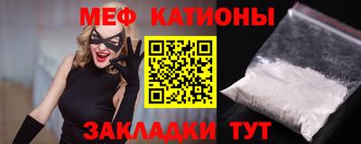 прущий лед Гатчина