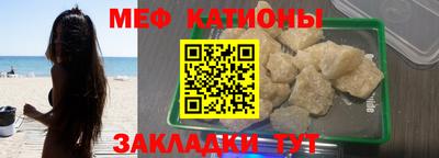 MDMA Premium VHQ Ипатово