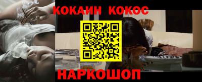 MDMA Premium VHQ Ипатово
