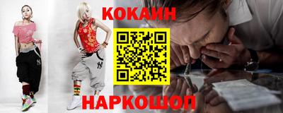 прущая мука Гагарин