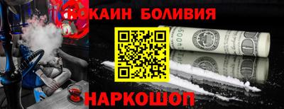 MDMA Premium VHQ Ипатово
