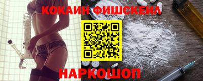MDMA Premium VHQ Ипатово