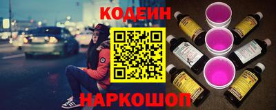 спиды Изобильный