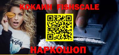 прущий лед Гатчина