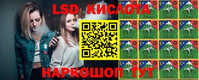 прущая мука Гагарин