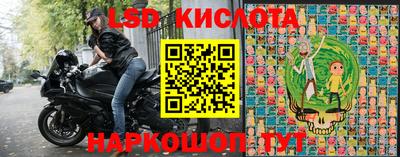 ALPHA PVP Абинск