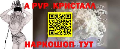 прущий лед Гатчина