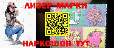 спиды Изобильный
