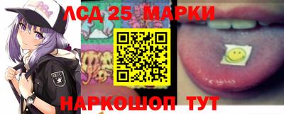 спиды Изобильный