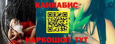 MDMA Premium VHQ Ипатово
