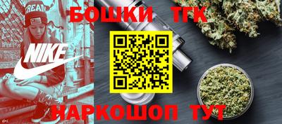 MDMA Premium VHQ Ипатово