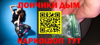 прущая мука Гагарин