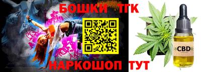 MDMA Premium VHQ Ипатово